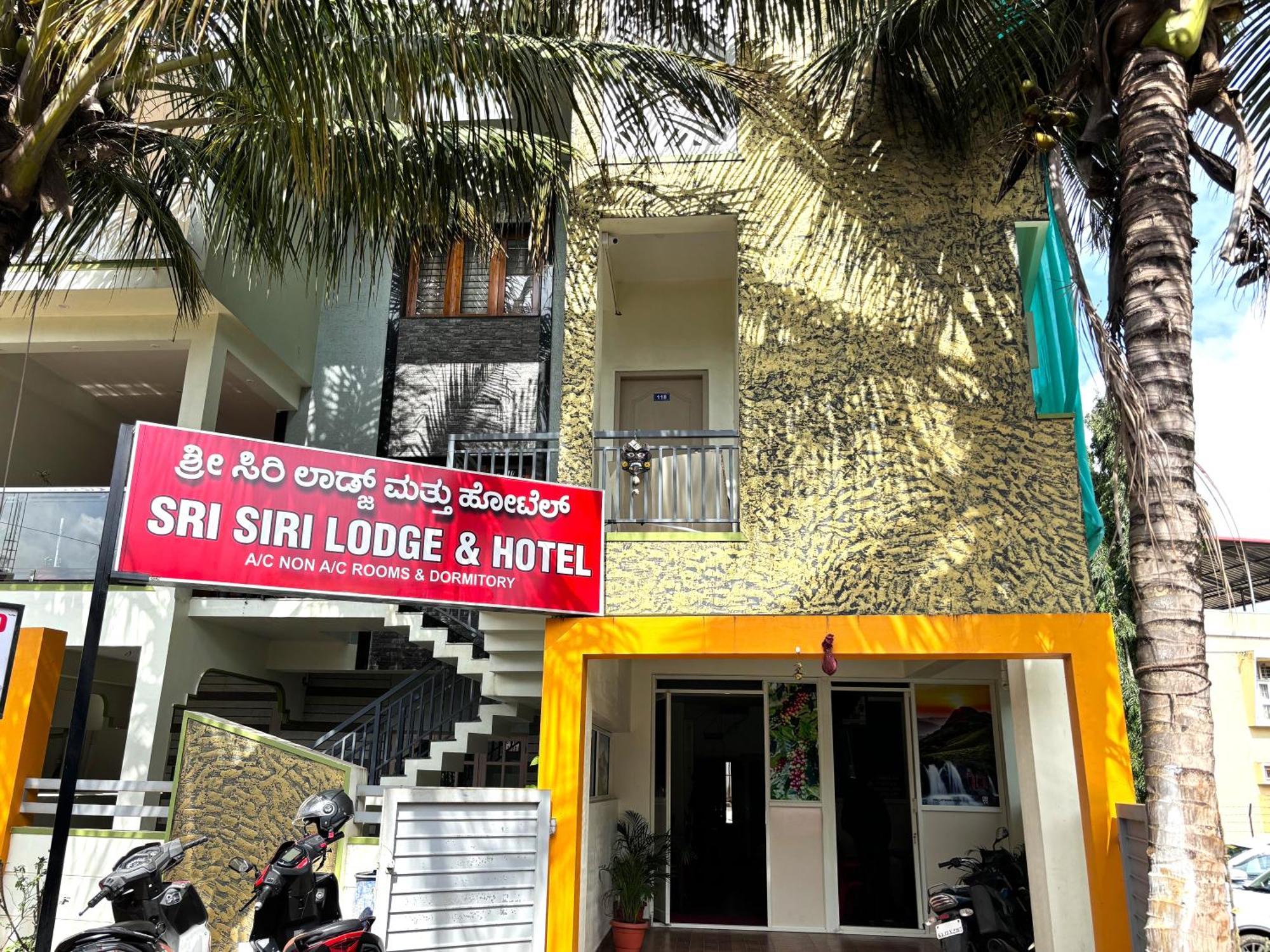 Sri Siri Lodge And Hotel Chikmagalūr Екстериор снимка