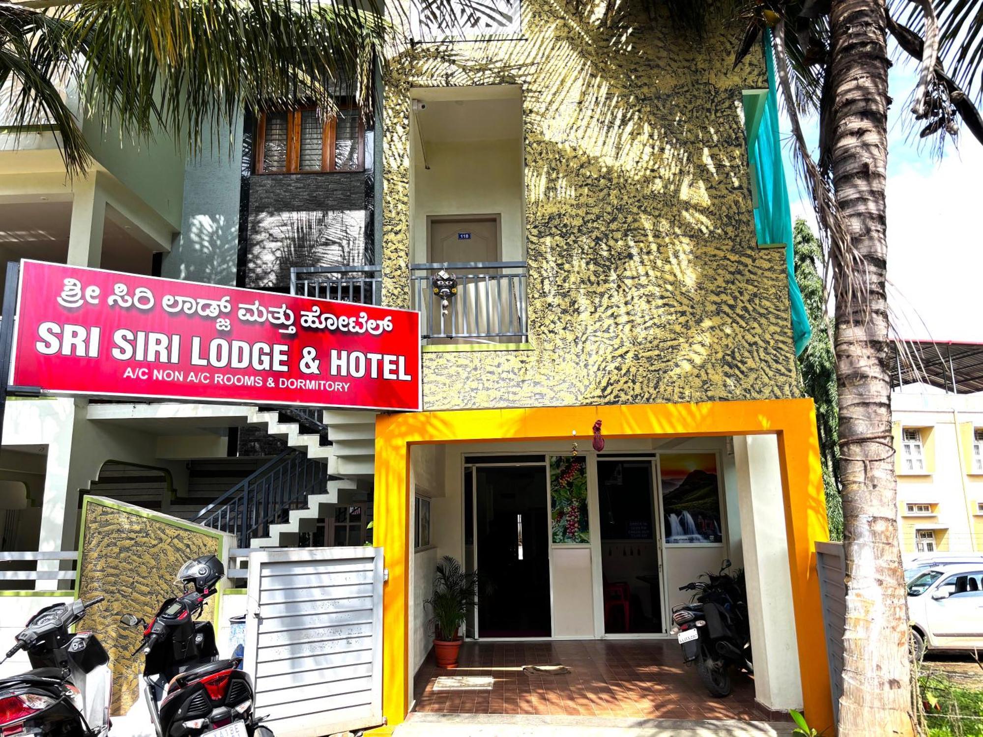 Sri Siri Lodge And Hotel Chikmagalūr Екстериор снимка